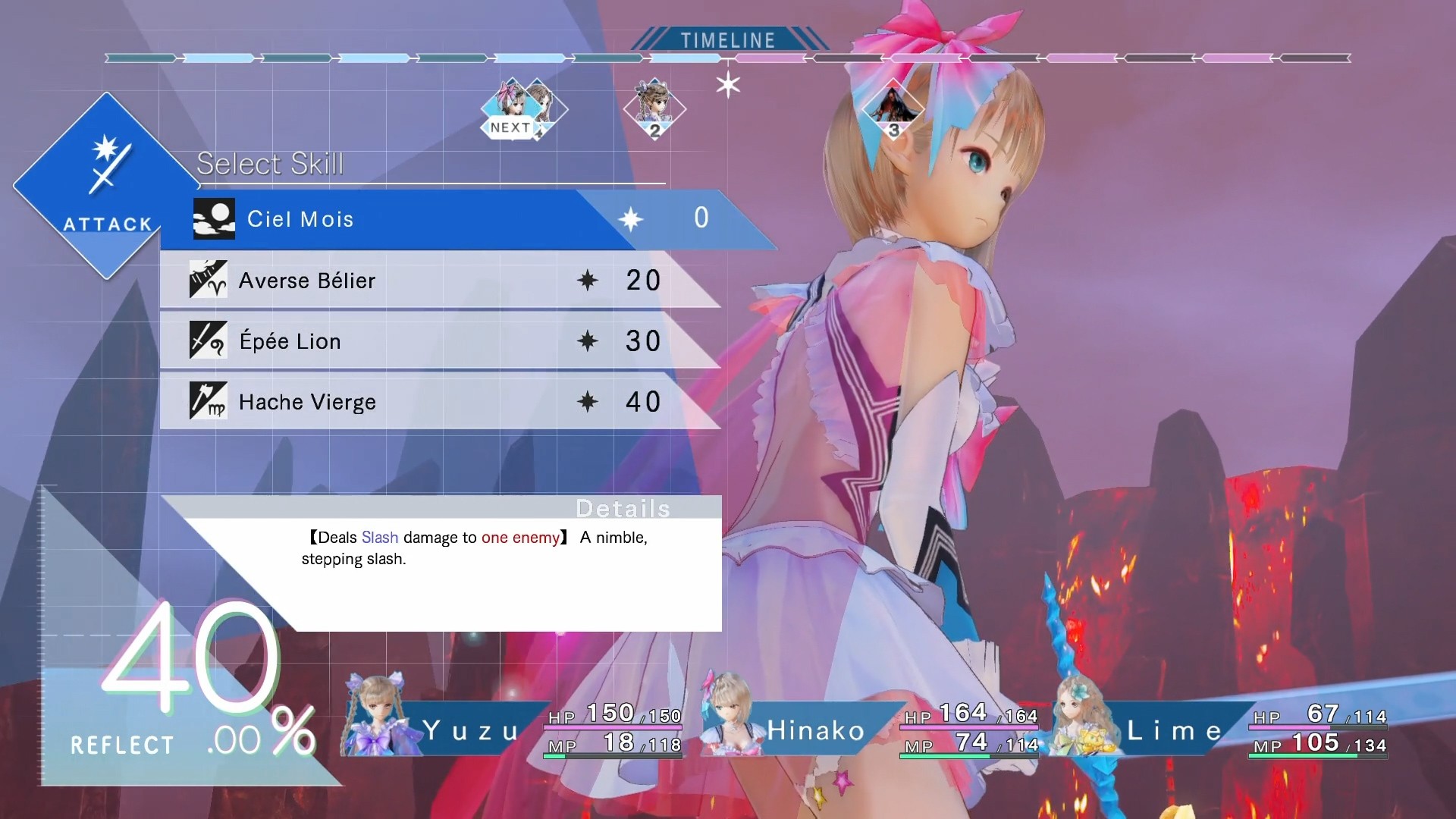 Blue Reflection - Imagen 25